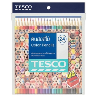 🔥สินค้าขายดี!! เทสโก้ ดินสอสีไม้ 24 สี พร้อมกบเหลาดินสอ 1 กล่อง Tesco 24 Colors Color Pencils with Pencil Sharpener 1 Bo