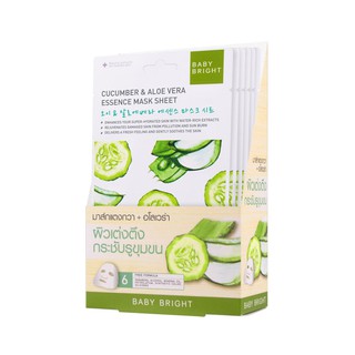 Baby Bright Cucumber &amp; Aloe Vera Serum Mask Sheet 20 กรัม x 6 ชิ้น