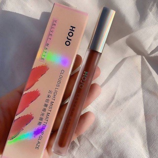 มาใหม่ HOJO Cloud Light Mist Lip Glaze Velvet Matte เนื้อเวลเวท เกลี่ยง่าย ไม่หนักปาก สีสวยมาก ติดทนมากก ขนาดพกพา