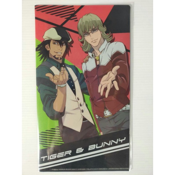 แฟ้มอนิเมะ💥TIGER & BUNNY 💥แฟ้มแนวตั้ง ใส่เอกสารได้ 2 ฝั่งสินค้า ลิขสิทธิ์แท้  พร้อมส่ง