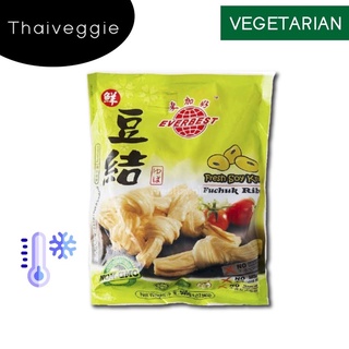 500G ฟองเต้าหู้ ในน้ำซุป ชาบู หมาล่า หม้อไฟ FRESH SOY KNOT EVERBEST /อาหารเจ/ฮาลาล