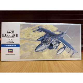 Hasegawa 00449 (D19) McDonnell-Douglas AV-8B Harrier ll U.S.M.C. Attacker 1/72 (3413)