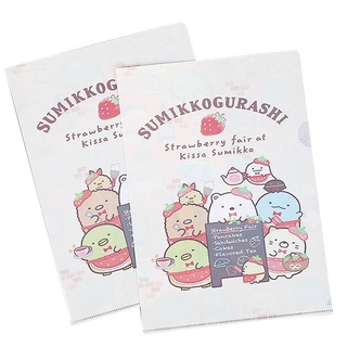 แฟ้มซองพลาสติก A4 มีให้เลือกหลายสี SUMIKKO GURASHI Kawaii Animal Pattern A4 File Bag PVC L-shape Document Holder Student Lecture Test Paper Organizers kids stationery gift