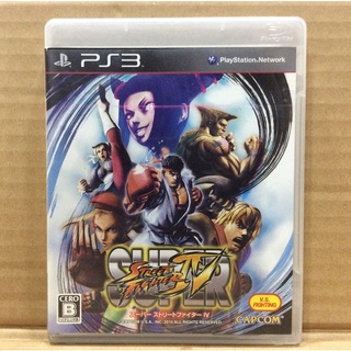 แผ่นแท้ [PS3] Super Street Fighter IV (Japan) (BLJM-60203) SF 4