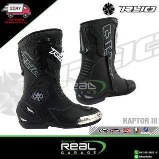 รองเท้ามอเตอร์ไซค์ Boots RYO RAPTOR III ดำ-แดง