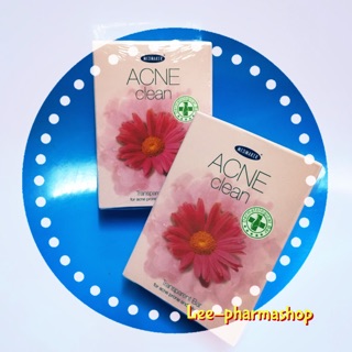 Acne clean (สบู่ล้างหน้าลดสิว) 40g