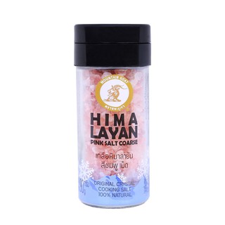 เกลือหิมาลายันสีชมพูเม็ด HIMALAYAN PINK SALT COARSE 90 G  / ORIGINAL CRYSTAL COOKING SALT/ 100% NATURAL