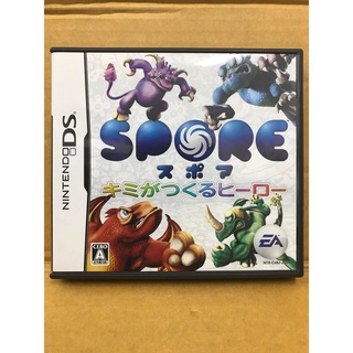 ตลับแท้ [DS] Spore Hero Arena (NTR-P-C49J)