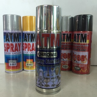 สีสเปรย์โครเมี่ยม