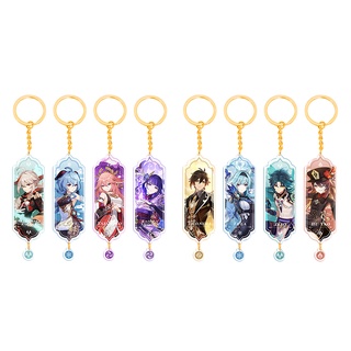 Game Genshin Impact Acrylic Double Sided Keychain Cartoon