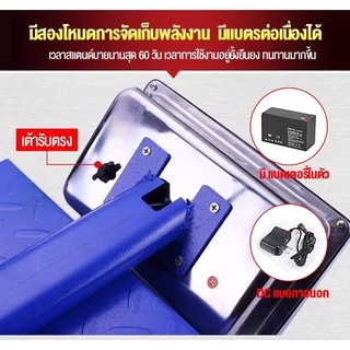 เครื่องชั่งอิเล็กทรอนิกส์ 150kg เครื่องชั่งดิจิตอลแบบตั้งพื้น