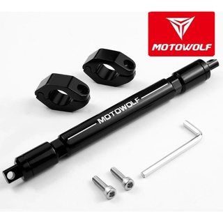 บาร์เสริม Motowolf แบบยึดบาร์ MDL 3505 บาร์เสริม Motowolf MDL 3505 ทำจากเหล็ก