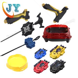 ของเล่นเด็ก beyblade beylauncher