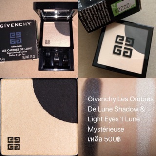 GIVENCHYShadow &amp; Light Eyes แท้