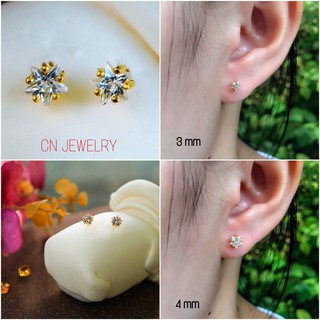 ต่างหูดาวเพชร ต่างหูมินิมอล 👑 รุ่น3mm และ4mm 1คู่ CN Jewelry earings ตุ้มหู ต่างหูแฟชั่น ต่างเกาหลี ต่างหูทอง