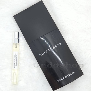 แบ่งขาย Issey Miyake Nuit dIssey Pour Homme EDT น้ำหอมแบรนด์แท้ 100%