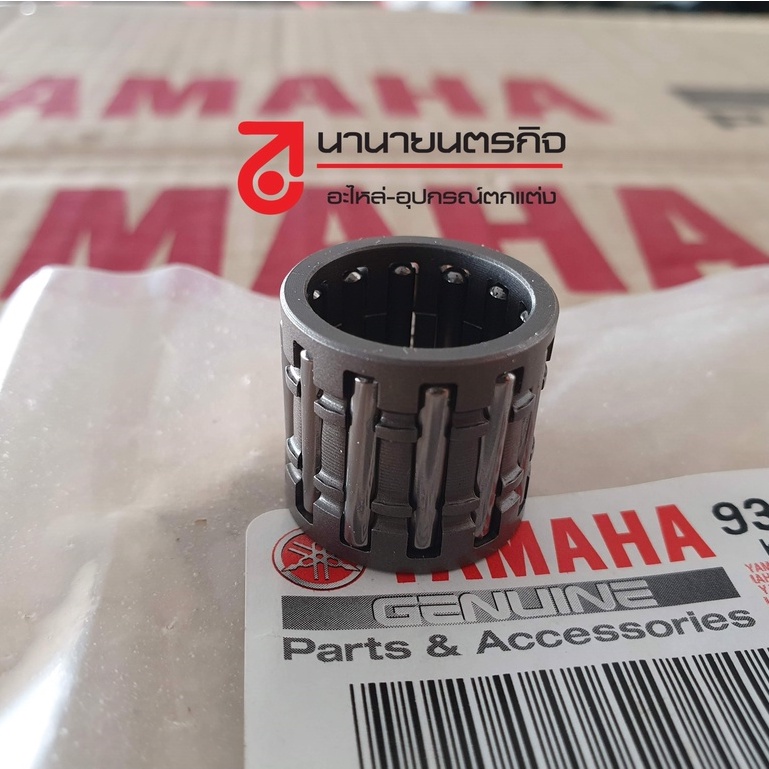 93310316C9 ลูกปืนบน TZM TZR-R ลูกปืนปลายก้าน TZR 150 TZM แท้ YAMAHA 93310-316C9