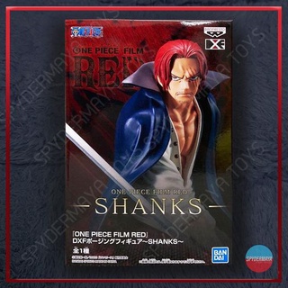 [Pre-Order] ฟิกเกอร์ One Piece Film Red ~ DXF ~ Shanks [ JP Only 🇯🇵]   Namco Limited - Bandai