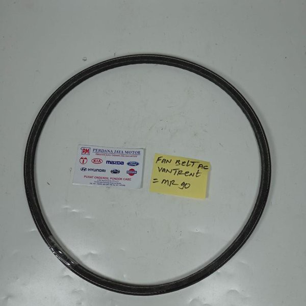 เข็มขัดพัดลมไดชาร์จ Ford Laser = Old Mazda 323