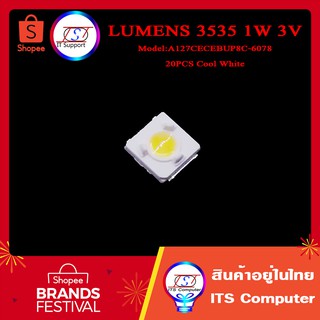 20ชิ้น Led SMD 3535 1W 3V แสงสีขาว สำหรับซ่อมLED TV backlight