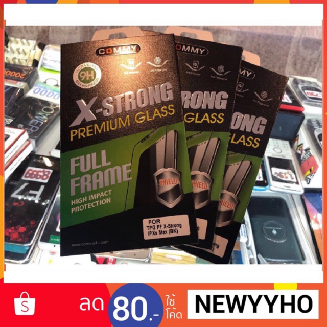 (Commy iphone xs max) รับประกันกระจก 3 เดือน ราคาพิเศษ 459 กระจกกันรอยเต็มจอ x-strong สำหรับ iphone 