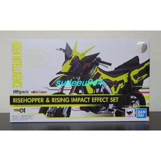 S.H.Figuarts SHF Risehopper &amp; Rising Impact Effect Set (Masked Rider Zero-One)