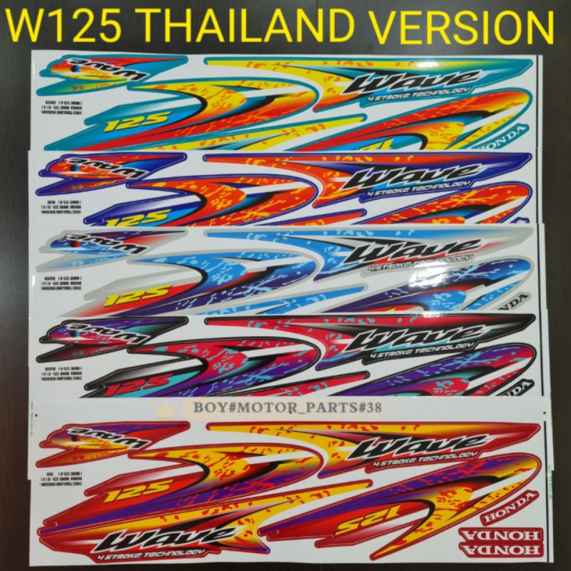 WAVE125 / W125 R ( SIAM ) ( 4 ) BODY STICKER 2003 VERSION BLACK / GREEN / BLUE / RED / SILVER
