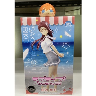 Sega SPM Love Live! Sakurauchi Riko figure