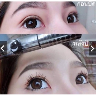 🔥ของแท้ถูกที่สุด🔥มาสคาร่าตาโต ✨ ของแท้ Hengfang Mascara Volume Clubbing ราคาถูก ราคาส่ง ส่งฟรี!