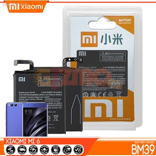 แบตเตอรี่ XIAOMI Mi 6 รุ่น BM39 3350mAh