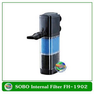 SOBO FH-1902 ปั๊มน้ำพร้อมกระบอกกรอง 2 ชั้น