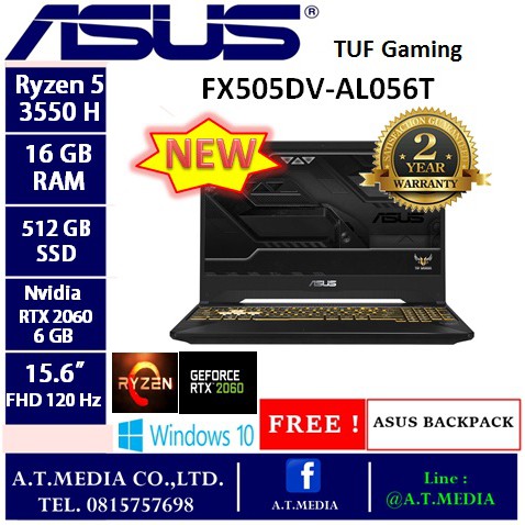 Asus TUF Gaming FX505DV-AL056T
