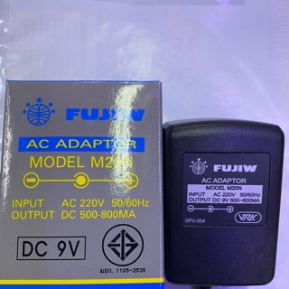 FUJIW อะแดปเตอร์ 9V. 500-800MA กล่องสีเทา -ใน +นอก แจ๊คขอบนอก5.5 รูใน2.1