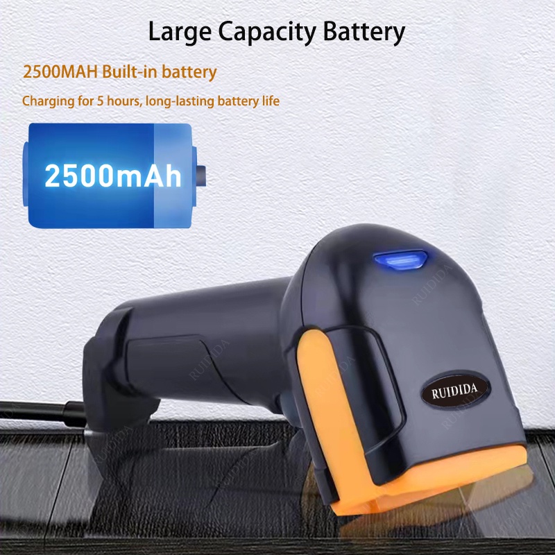 รหัสสองมิติสแกนเนอร์Barcode Reader Handheld Wired 2.4G Wirelress 1D2D ...