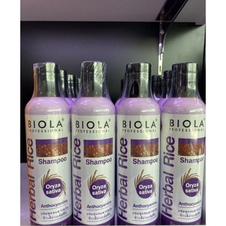 Biola Herbal Rice shampoo ไบโอล่า แชมพูผสมสารสกัดข้าวสีม่วง เฮอร์เบิ้ลไรซ์