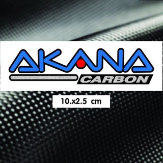 สติกเกอร์ AKANA CARBON WIZARDสีน้ำเงิน งานตัด3M สะท้อนแสง