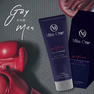 ส่งฟรี !! ของแท้แน่นอน !! มิสวันกาย (Miss One) *ถูกที่สุด 1000%