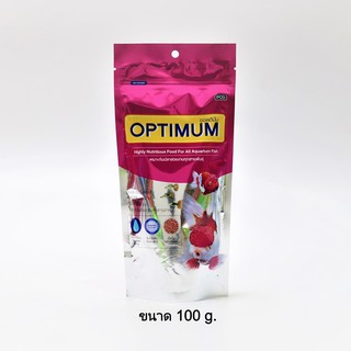 OPTIMUM 100 g. (อาหารปลาสวยงาม สูตร เร่งสี เร่งวุ้น เร่งโต ไม่ทำให้น้ำขุ่น)