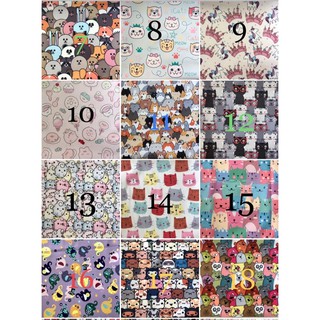 💕ลายที่ 1-20💕 45x45cm ผ้ากันน้ำ Nano-Poly ผ้าโพลีกันน้ำแบบนิ่ม ผ้ากันน้ำ อัดซับผ้ากาวคอตตอนนิ่ม ไม่หนึบไม่แข็ง ตัดชุดได้