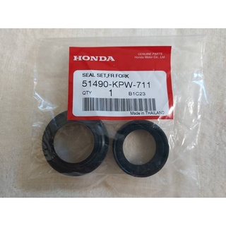 Honda SONIC/WAVE/WAVE125i/CLICK/CLICK-I/CLICK/125-Iซีลโช้คอัพหน้าแท้ (51490-KPW-711)