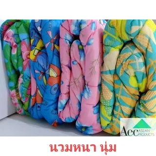 ผ้านวมยี่ห้อTOTO แท้ 100% ขนาด 60"x70",70"x80"และ 72"x90" นิ้ว(5-6ฟุต) นวมเดี่ยวพิมพ์ลาย 2 ด้านสินค้าพร้อมส่งเก็บปลายทาง