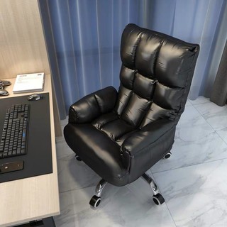 GoodLuck เก้าอี้สำนักงาน เก้าอี้ผู้บริหาร Furniture Office chair ch15