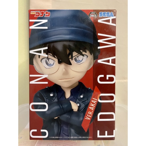 Detective Conan SEGA 2020: Akai Costume 🇯🇵โคนัน อากาอิ SEGA 2020