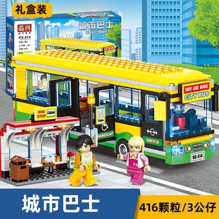 ProudNada Toys ตัวต่อ รถบัส JDLT CITY BUS CHEVY EXPRESS 416 PCS 9562