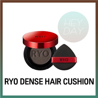 [Ryo] เบาะผมหนาแน่น / ติดทนนาน 48 ชั่วโมง / บรรเทาผมร่วง / ผ้าคลุมผมสีเทา / ระดับเสียง / สายผม / สายหน้าผาก / ผ้าคลุมผมเปล่า / กันน้ํา / แต่งหน้าผม / เครื่องสําอางเกาหลี / ผงน้ํามัน / เคลือบ