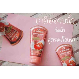 A bonne Cream Scrub Tomato and Milk  เอบอนเน่ชาวเวอร์สครีมสครับ มะเขือเทศ ผสมน้ำนม