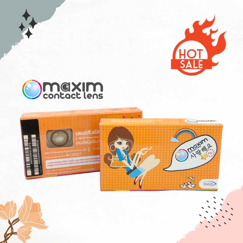 🔥sale!! Maxim contact lens ตาโตกล่องส้ม🔸รายเดือน