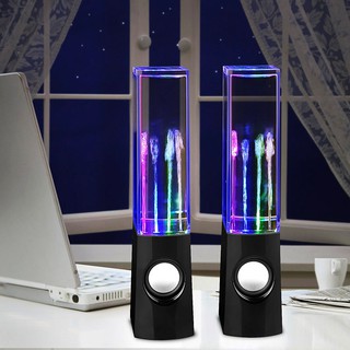 LED Dancing Water Speakers ลำโพงน้ำพุ ลำโพงน้ำเต้นได้ มีไฟ LED สีสันสวยงาม เต้นตามจังหวะเพลง เสียงดี สร้างความบันเทิง