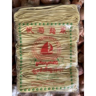 สินค้าพม่าเส้นหมี่เหลืองพม่าขนาด200กรัมราคาห่อละ39