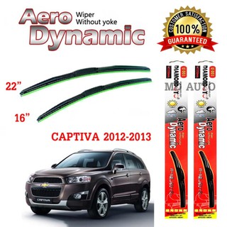 ใบปัดน้ำฝน Aero Dynamic (Diamond eye) ขนาด 16" 24" นิ้ว สำหรับ CHEVROLET captira 2012-2013 จำนวน 1 คู่